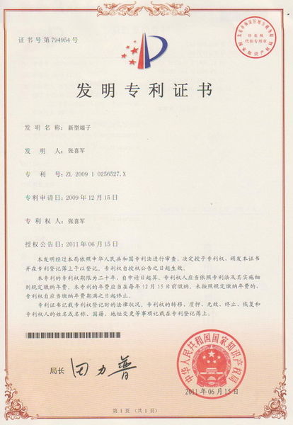 SCED ELECTRONICS CO., LTD. linea di produzione in fabbrica