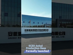 La base di produzione della SCED dell'Anhui è ufficialmente lanciata