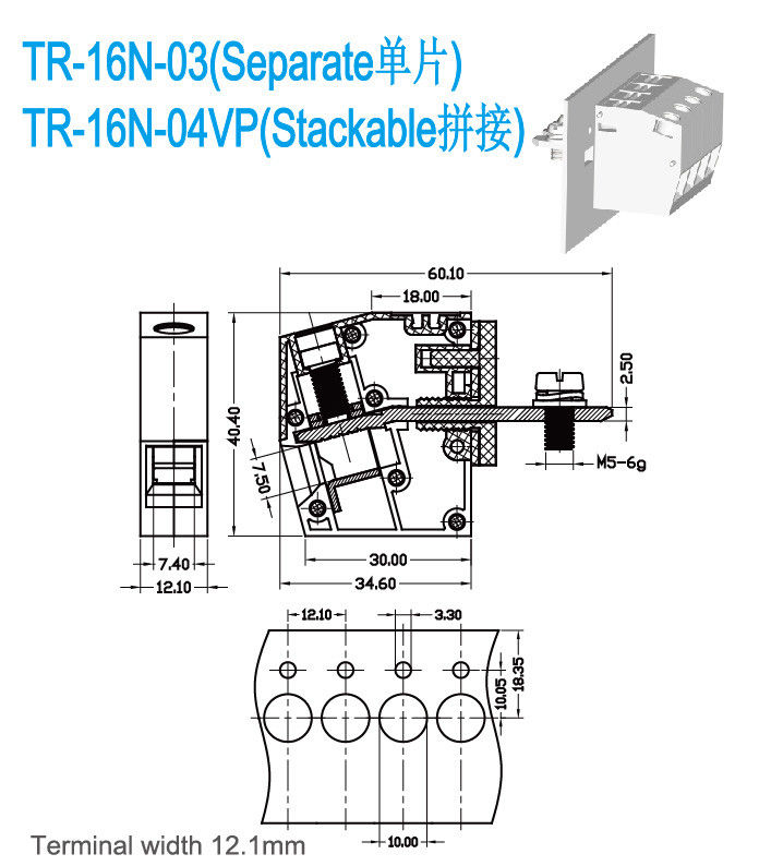 85A Blocco terminale montato sul pannello UL94-V0 600V Larghezza terminale 12,1 mm