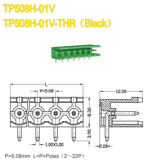 parti maschii PA66 del passo 5.08mm del blocchetto terminali 300V di distribuzione di energia 18A