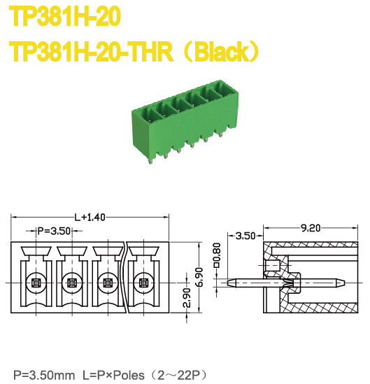 UL94-V0 passo maschio 3.5mm 300V delle parti della spina del blocchetto terminali della classe 8A