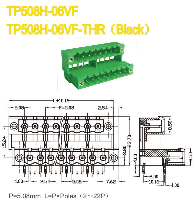 Passo livellato Pluggable delle intestazioni 2*2-2*22 Pali 5.08mm del blocchetto terminali degli incavi maschii doppio