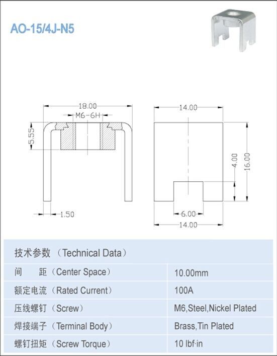 Componenti elettriche dei terminali dello spazio elettrico a corrente forte dei connettori 100A 10.0mm*16.5mm