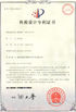 Porcellana SCED ELECTORNICS CO., LTD. Certificazioni